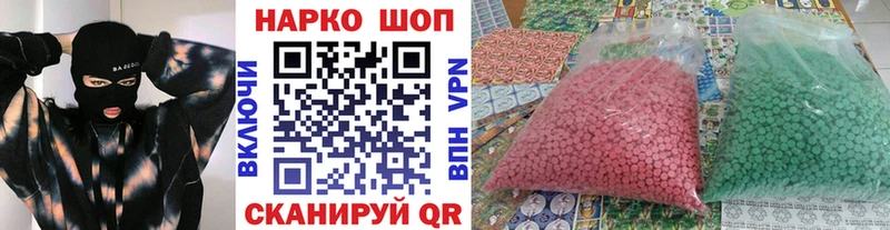 Что такое Сурск COCAIN  МДМА  Мефедрон  Alpha-PVP 