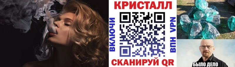 Amphetamine Premium  Сурск 
