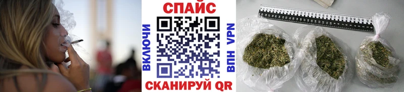 Бутират 99%  закладки  Сурск 