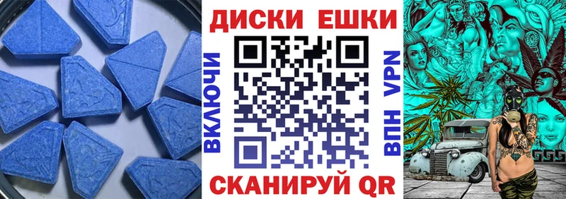ЭКСТАЗИ 99%  kraken tor  Сурск 