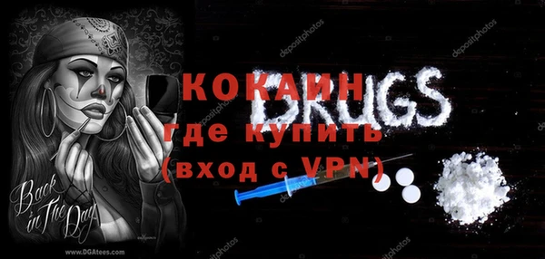 гашишное масло Гусиноозёрск