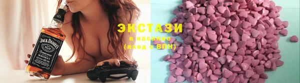 PSILOCYBIN Гусь-Хрустальный