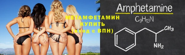 гашишное масло Гусиноозёрск