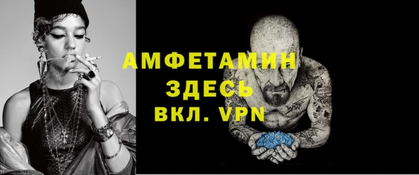 гашишное масло Гусиноозёрск