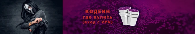 гашишное масло Гусиноозёрск