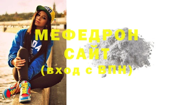 гашишное масло Гусиноозёрск