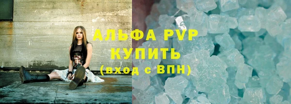 амфетамин Гусев