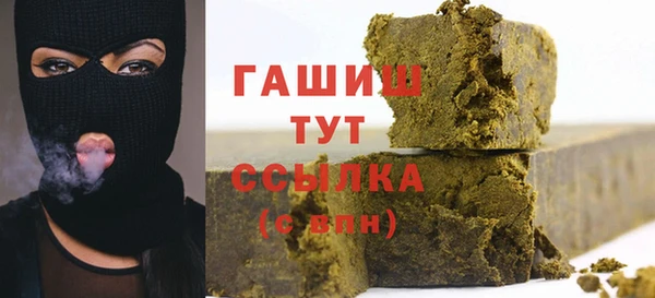 твердый Сафоново